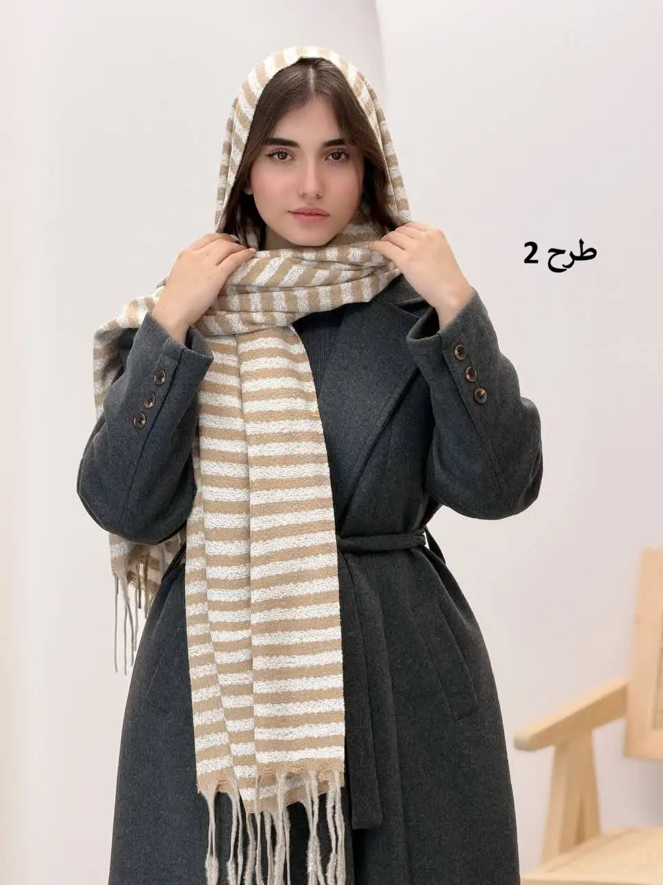 3933- شال موهر زبرا